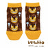 Nekobus socks